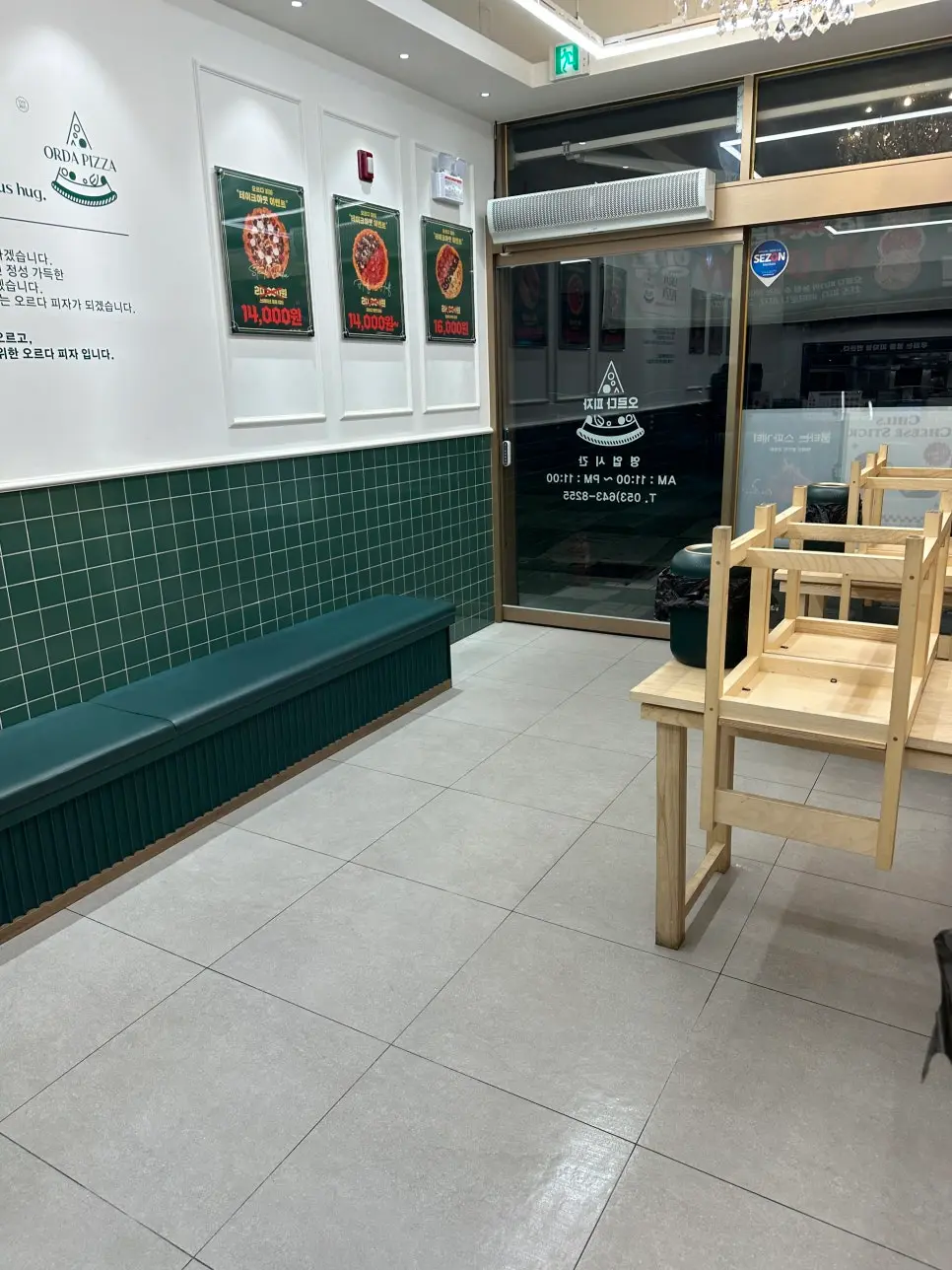 상업 · 산업 바닥청소 현장 사진