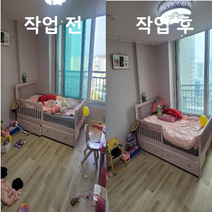 거주 · 부분 청소 현장 사진