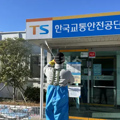창원 관공서 외벽청소, 공공기관 외벽 오염 세척으로 달라진 현장 현장 사진