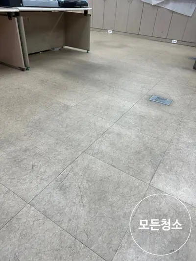 창원 사무실 청소, 왁스코팅 후 달라진 업무 공간 현장 사진