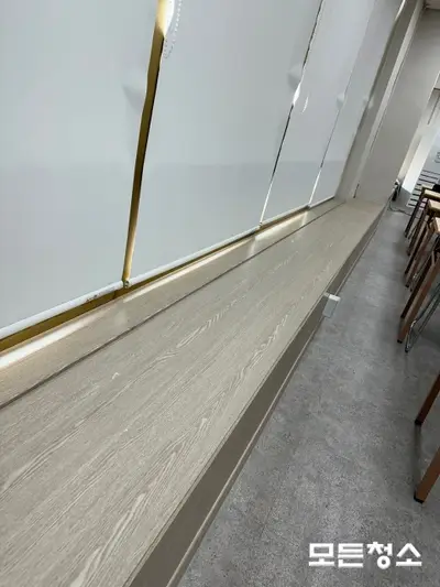 사천 정기 청소업체 어디가 좋을까? 매달 맡겨보니 공간 유지력이 달라지더라구요 현장 사진
