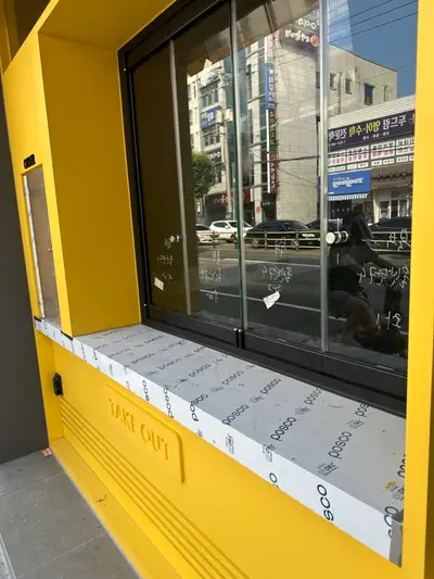 김해 준공청소, 이건 청소가 아닌 리셋! 오픈 준비 완벽 마무리 현장 사진