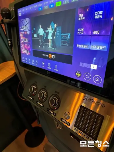 창원 상가청소 노래방 먼지제거 및 유리창 대청소 후기 현장 사진