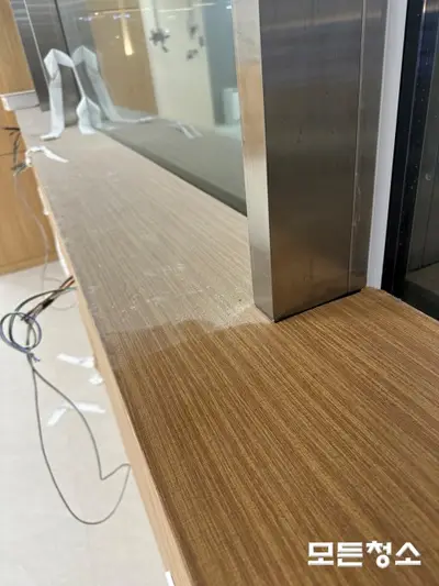 진해준공청소 대형평수 실내 인테리어 한 뒤 청소후기 현장 사진
