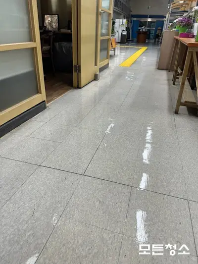 창원왁스코팅 관공서바닥 광택 작업 후기 현장 사진