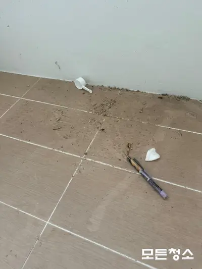 마산입주청소 곰팡이 제거까지 한번에 가능한 업체 현장 사진