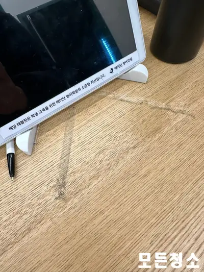 창원 학원 정기 청소업체와 함께 매일 청결하게 관리하세요 현장 사진
