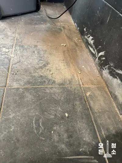 울산 동구 상가청소 가게오픈전 청소 후기 현장 사진