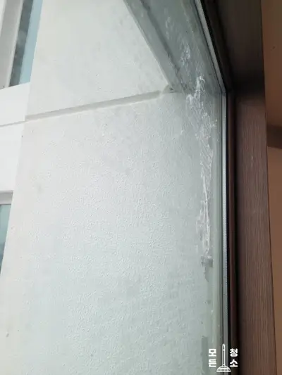 울산입주청소 태화강엑소디움 청소후기 현장 사진