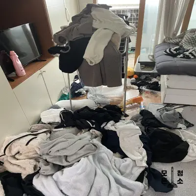 울산원룸청소 쓰레기집 특수청소도 모든청소에서 현장 사진