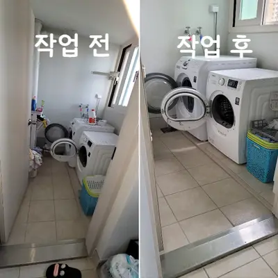 울산거주청소 창틀청소 쓱싹~ 현장 사진